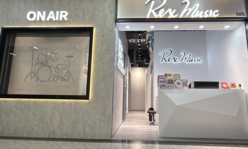沙田石門分校